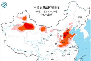 罗马诺：尤文无意在目前条件下签菲利普斯，他们的首要任务是贾洛